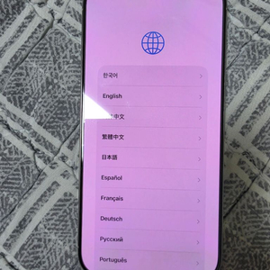 아이폰16프로 128기가 이미지