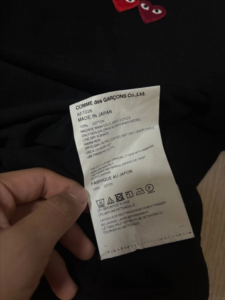꼼데가르송 반팔티(실착5회) 이미지