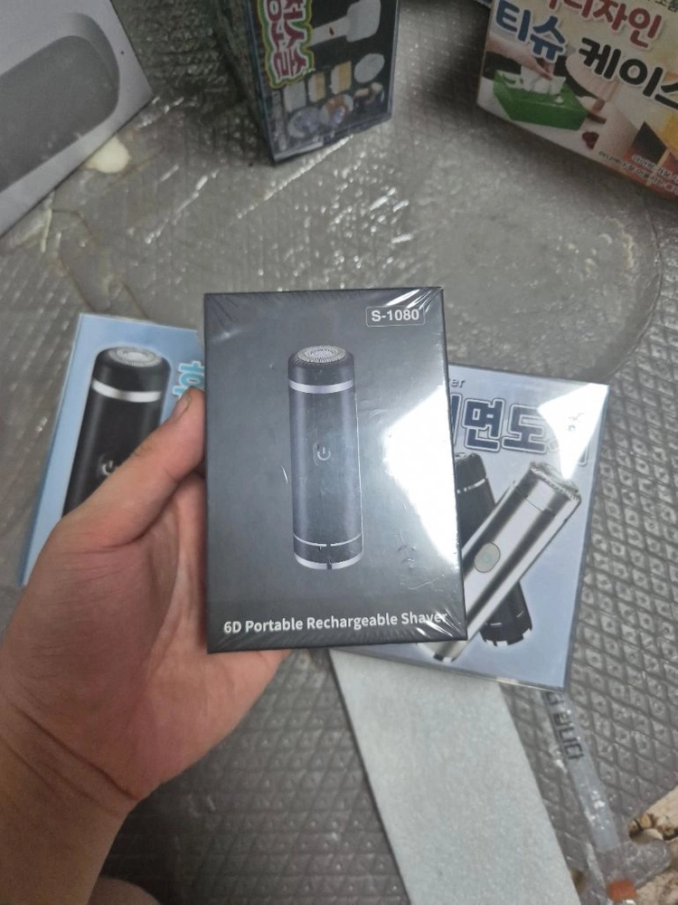 휴대용 충전식 전기면도기 이미지
