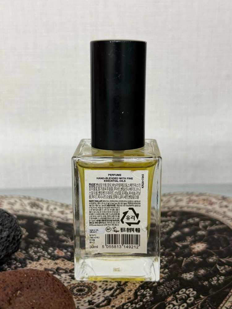 러쉬 바닐라리 퍼퓸 50ml (정품) 이미지