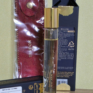 트루동 메디 15ml+엡솔루 1.5ml+파우치 이미지
