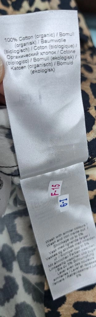 가니 레오파드 리듬카라 블라우스 이미지