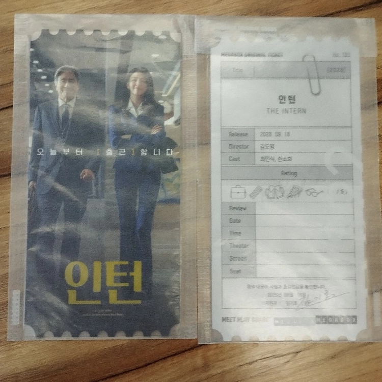영화 굿즈 특전 인턴 포스터 ,오리지널티켓 ,ttt , 입사기념 키트 이미지