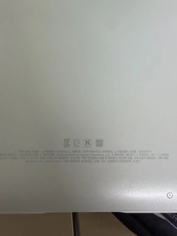 삼성 노트북 9 metal (38.1cm) NT900X5L-L24W 이미지