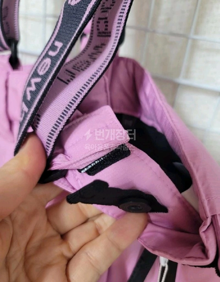 미착용 새제품 뉴발란스 키즈 스키 패딩 바지, 썰매바지, 겨울패딩바지 이미지