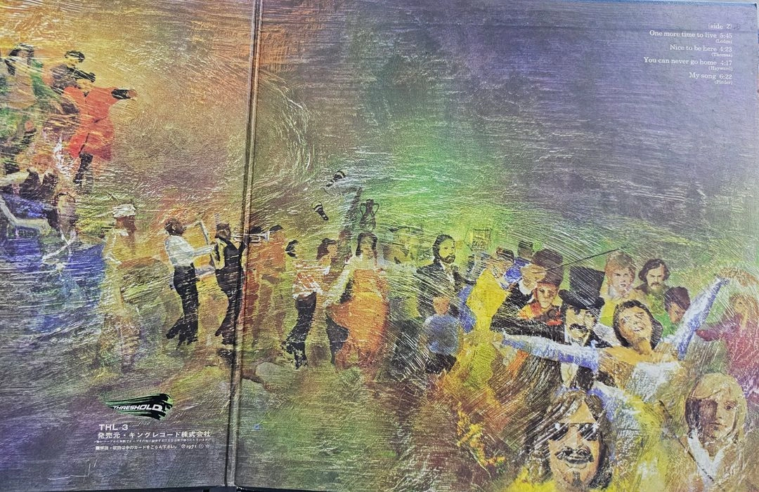 무디 블루스 에브리 굿 보이 디저브스 페이버 LP 이미지