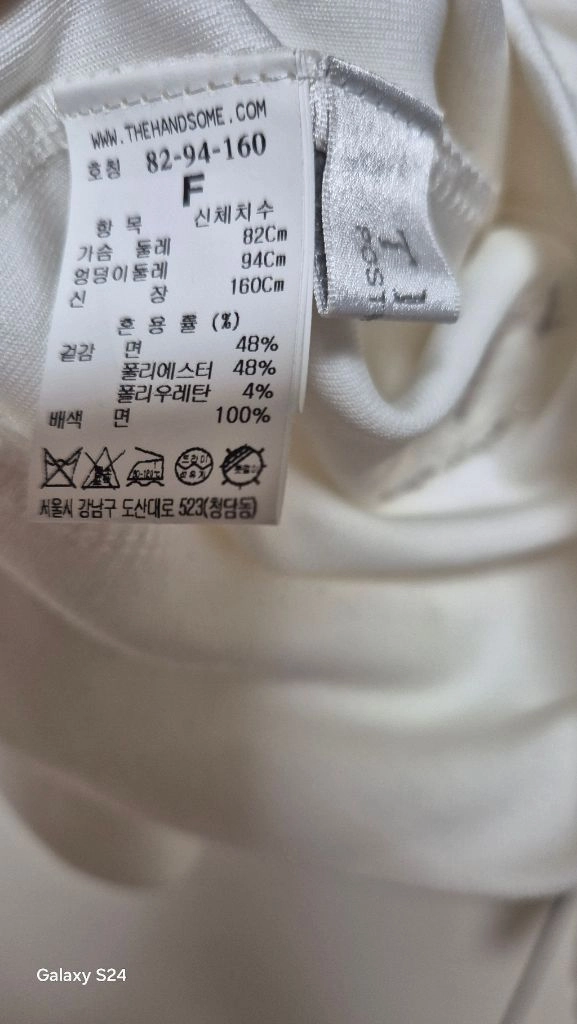 타임 21ss 래터링패치 후드 이미지