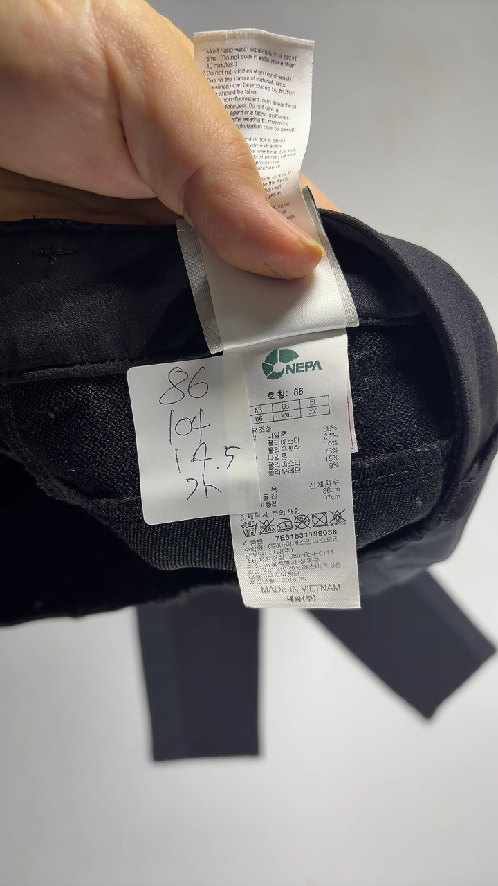 12846번 네파 [가을] 여자 등산복 바지 34 인치 이미지