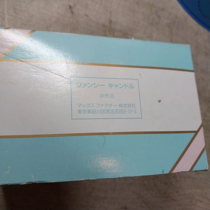 일본 맥스팩터 미개봉 팬시 캔들과 디즈니 도널드 철제 캔 이미지