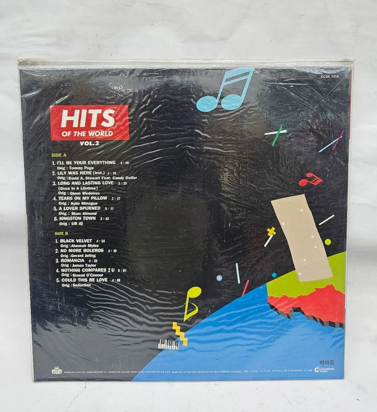 히트 오브 더 월드 VOL.2 LP(미개봉) 이미지