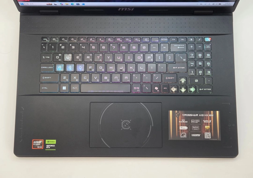 [최저가]MSI 18인치 게이밍노트북(8945HX/5060/1TB/QHD/240Hz) 이미지