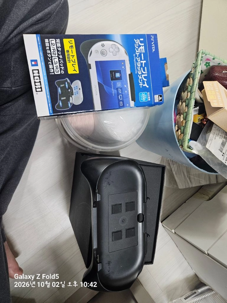 민트급PSVITA 2세대 화이트팝니다 이미지