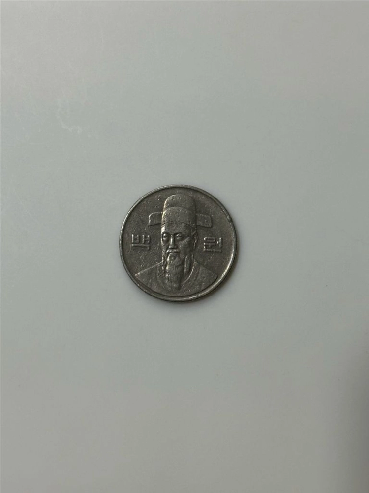 [1988년] 100원 동전 이미지