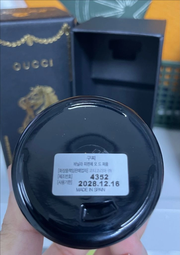 구찌 알케미스트 바닐라 피렌체 50ml 국문택 이미지