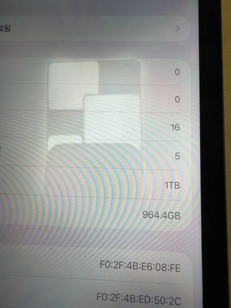 아이패드 프로 11 3세대 1테라 와이파이 판매합니다. 이미지