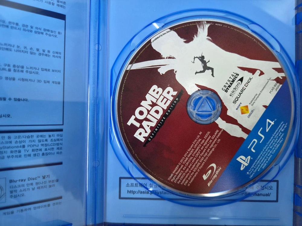 PS4 툼레이더 DE 데피니티브 에디션 이미지