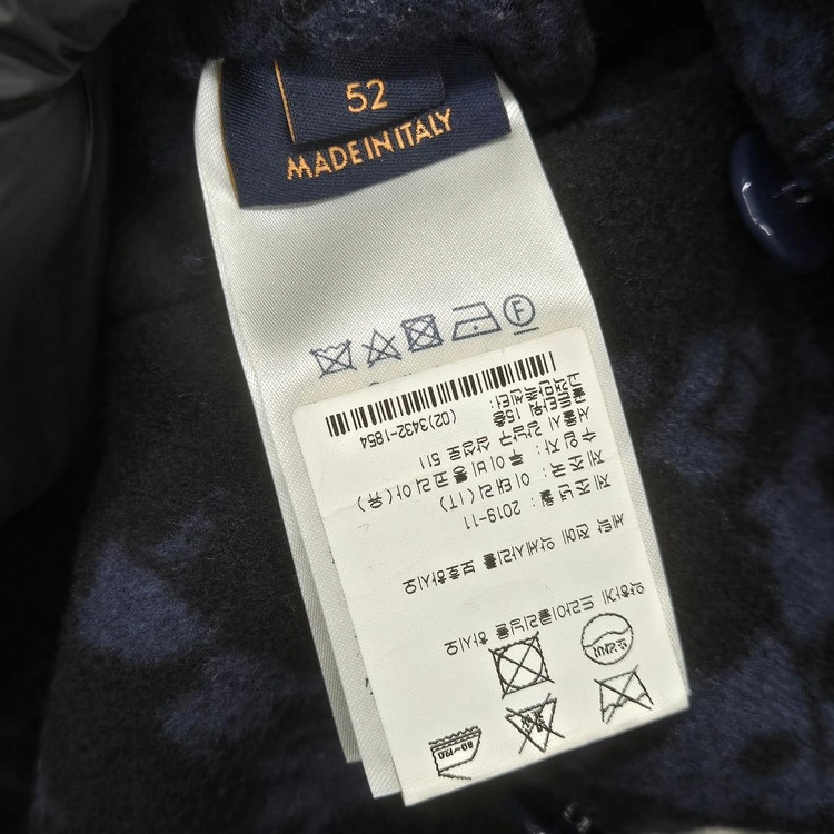 루이비통 LV 카모 모노그램 리버서블 벨티드 코트 자켓 52 이미지