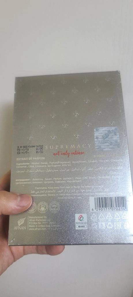아프난 슈프리머시 낫 온리 인텐스 엑스뜨레 100ml 이미지