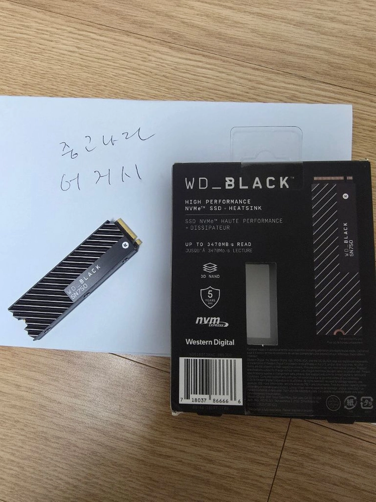 신품급 WD_BLACK SN750 NVMe SSD 1tb 이미지