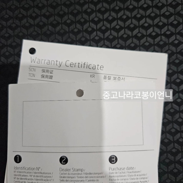 샘소나이트 라이트박스 캐리어 28인치 이미지