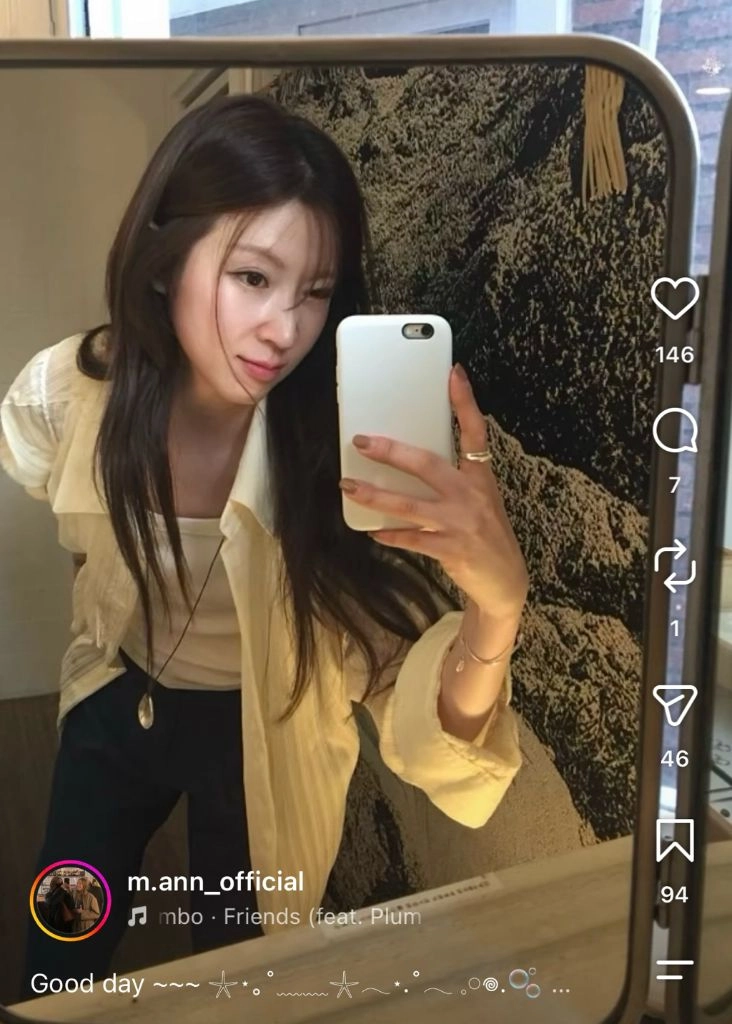 므앤 레모니 셔츠, 르벤 팬츠 m 세트 이미지