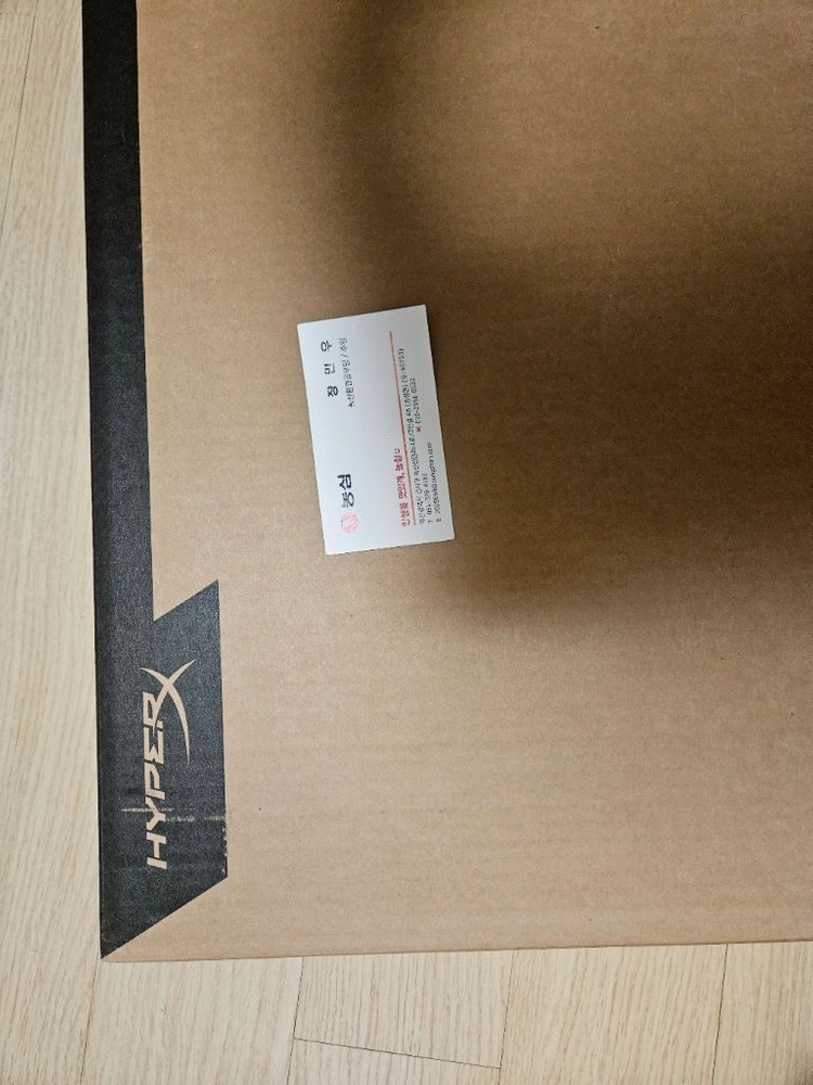 HP 하이퍼엑스 오멘15 RTX5060 15-gb0139AX 이미지