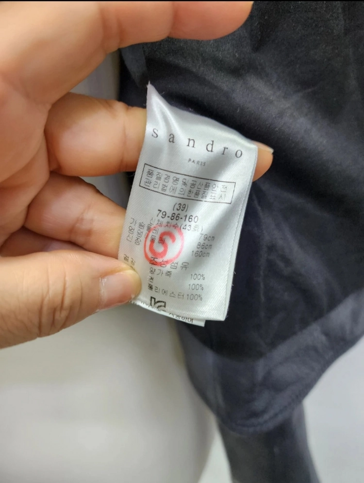 정품 산드로sandro양가죽 라이더쟈켓39표기 55 이미지
