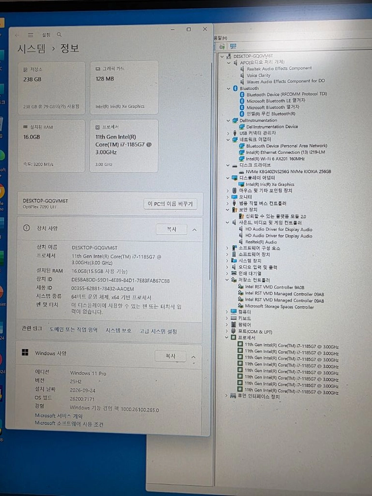 델 11세대 i7 미니PC 팝니다 이미지