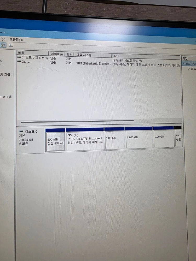 델 11세대 i7 미니PC 팝니다 이미지