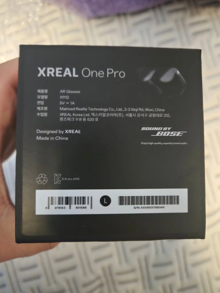 xreal one pro 판매합니다 엑스리얼원프로 이미지