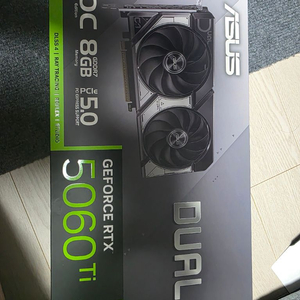 미개봉 asus rtx 5060ti 팝니다. 이미지