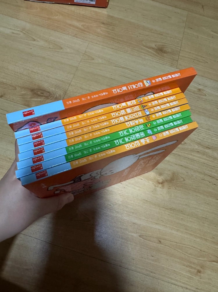 사랑해 릴리와 밀로 시리즈 전8권[보드북] 이미지