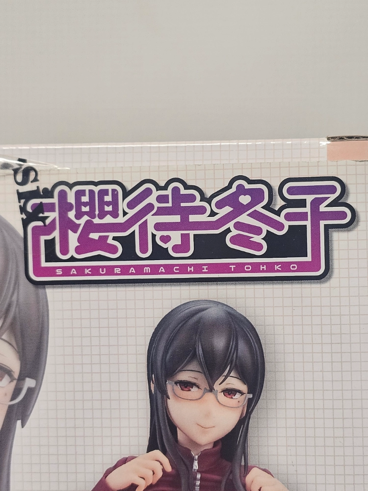 피규어 정리 이미지