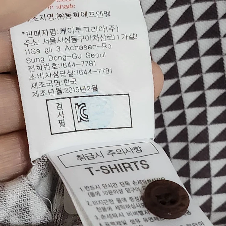 H28 와이드앵글 여성 카라 반팔티 로고 여자 PK 티셔츠 이미지