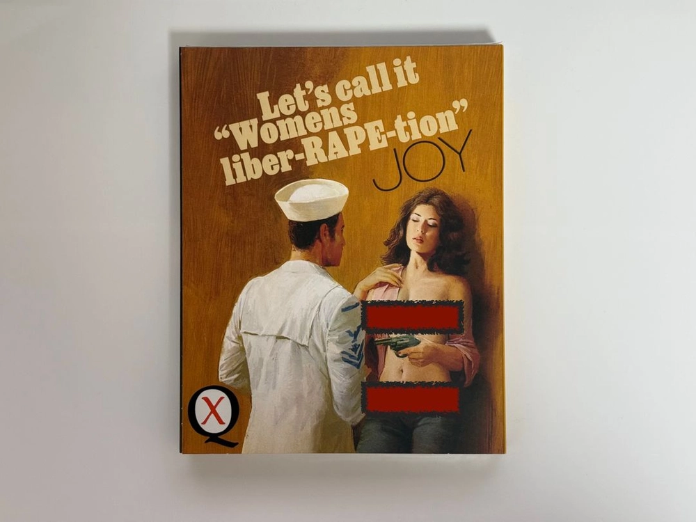 [블루레이/초회한정] 조이 한정 슬립커버 블루레이 (JOY Blu-ray) 이미지