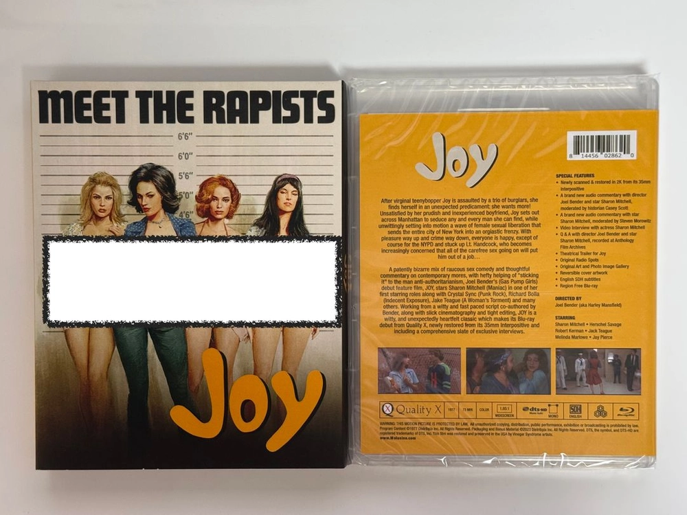 [블루레이/초회한정] 조이 한정 슬립커버 블루레이 (JOY Blu-ray) 이미지