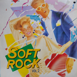 소프트 록 Vol.2 LP 이미지
