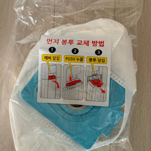 캐치웰 CX PRO 매직타워 먼지봉투 3L 1개 이미지