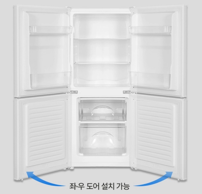 소형 냉장고 이미지