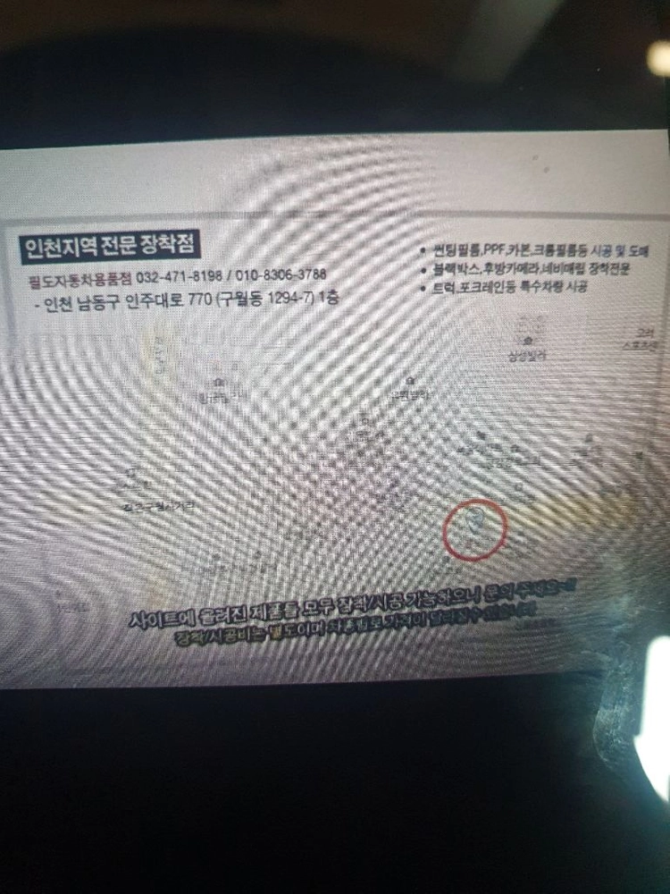 신일 휴대용 가스 히터난로 부탄가스난로 등산 레져 캠핑난로 가방포함 세트 SCG-940SP 이미지