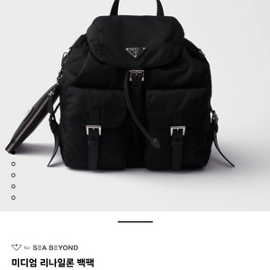 st 프라다 리나일론 백팩 이미지