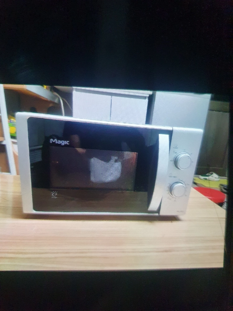동양매직 전자레인지 실버 MWO-20MCO 이미지