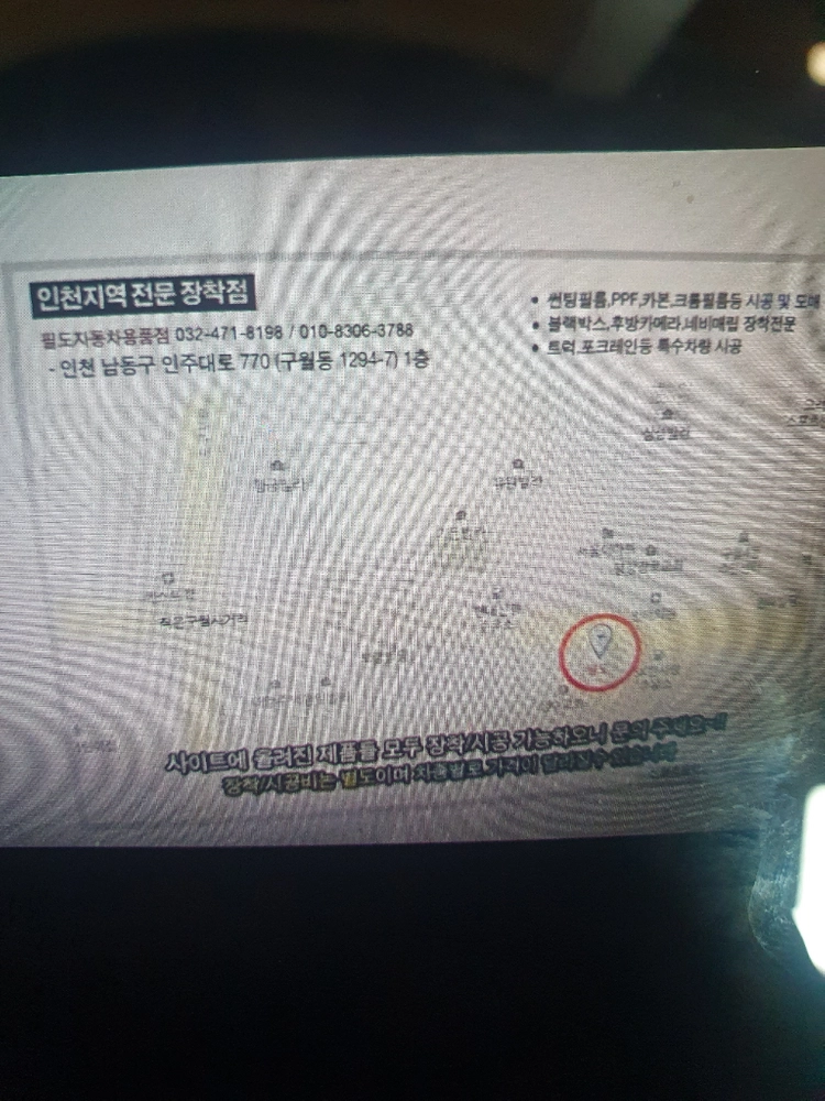 동양매직 전자레인지 실버 MWO-20MCO 이미지