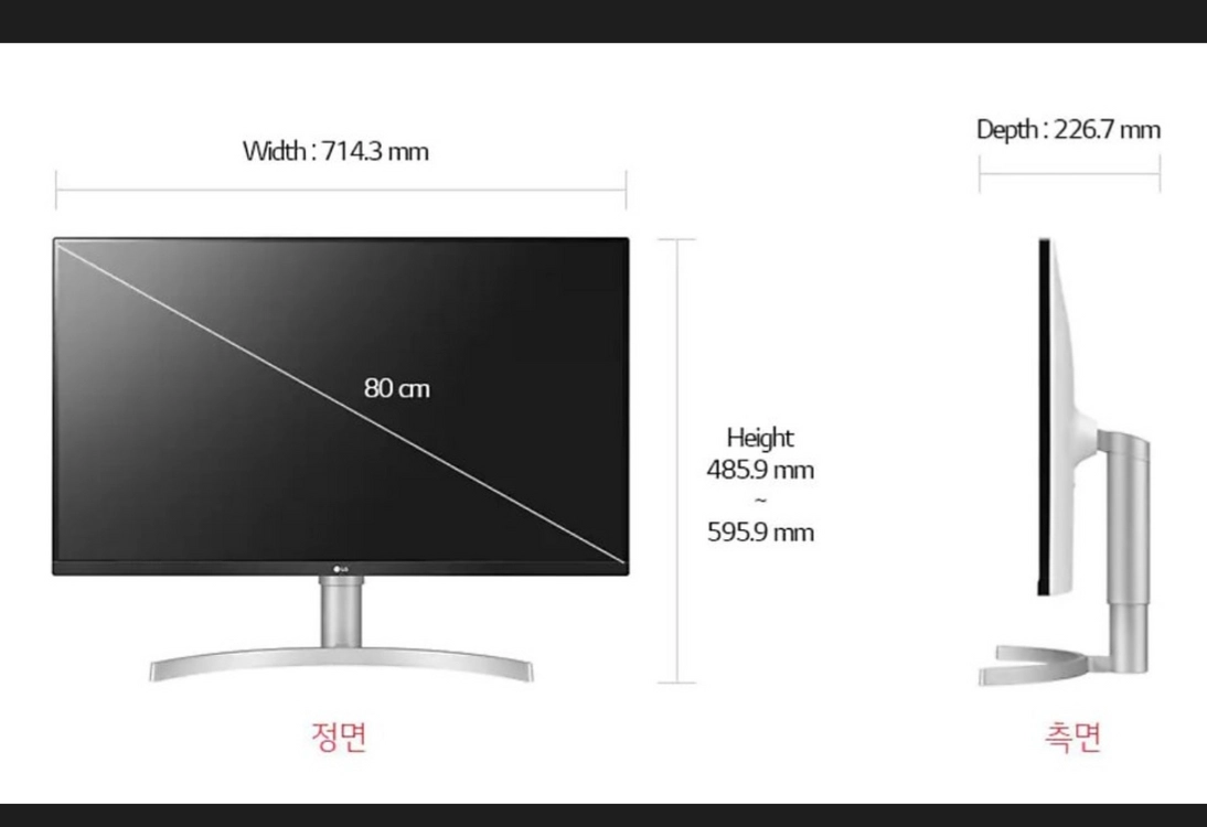 LG 32UN650 32인치 4K모니터. 이미지