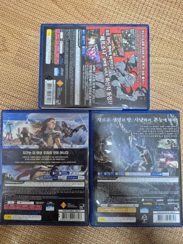 PS4 플스4 몬스터헌터월드 페르소나5 호라이즌제로던. 3개. 합 이미지