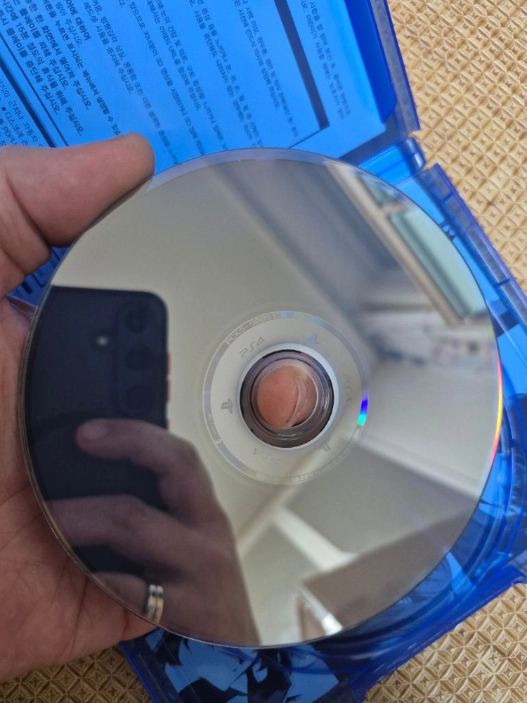 PS4 플스4 몬스터헌터월드 페르소나5 호라이즌제로던. 3개. 합 이미지