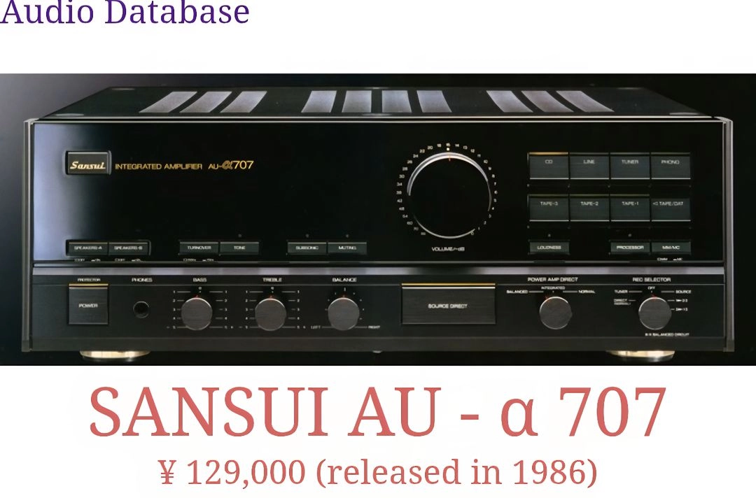 SANSUI AU - 알파 707i(민트급) 이미지