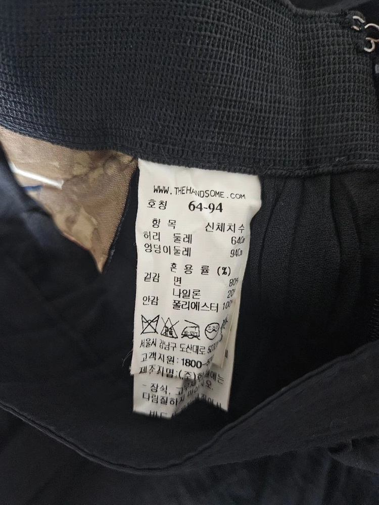 타임 플리츠 스커트 55 랑방 마인 더캐시미어 시스템 오브제 sjsj 이미지