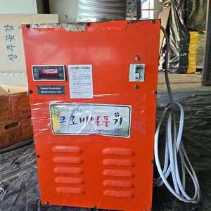 크로바열풍기 이미지