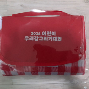 [새상품]피크닉 매트 돗자리(대형) 이미지
